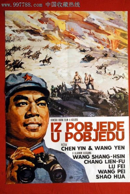 办假国际商务单证员证